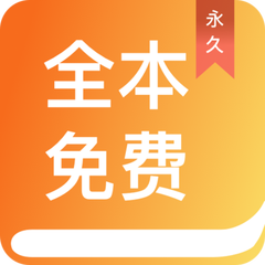 类似于微博的app_V7.55.29